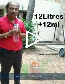 12L+12ml